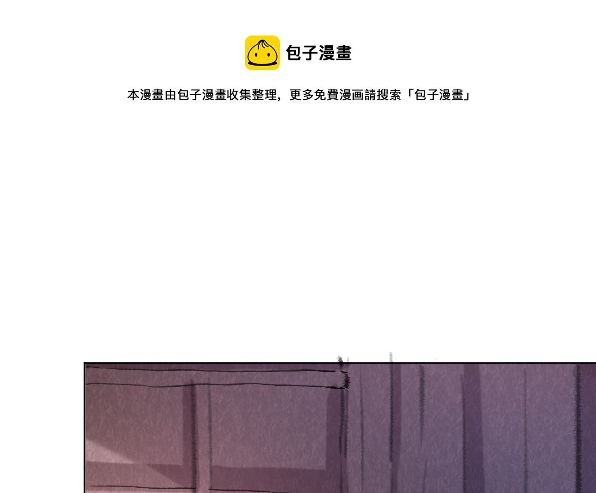 第五章北方边境