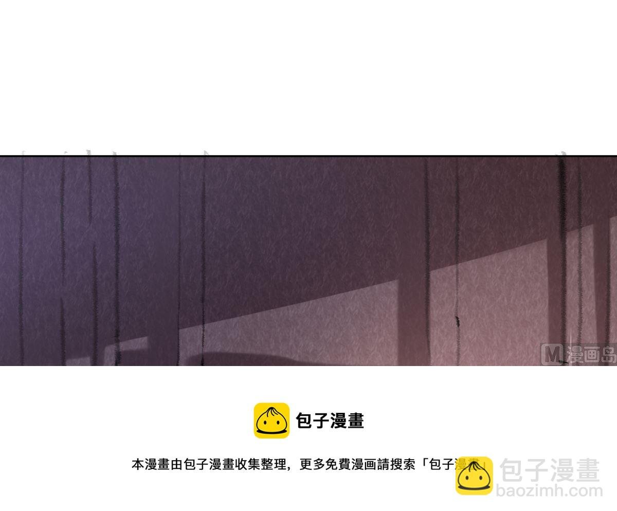 第五章北方边境