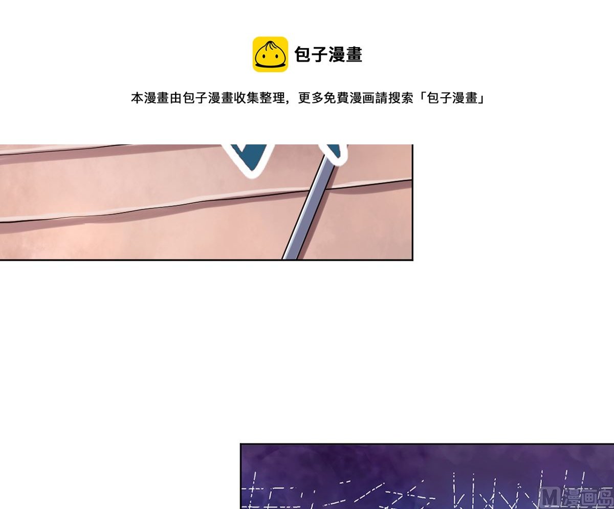 第五章北方边境
