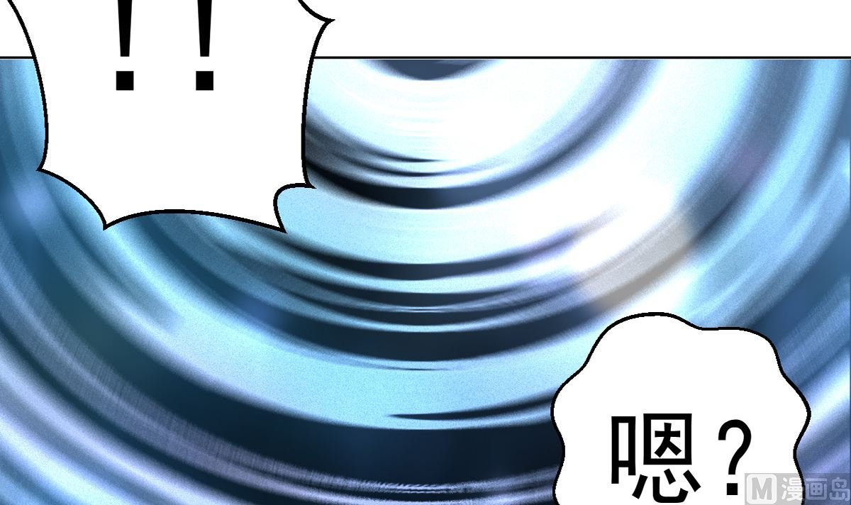 第四章阿赖耶识境界
