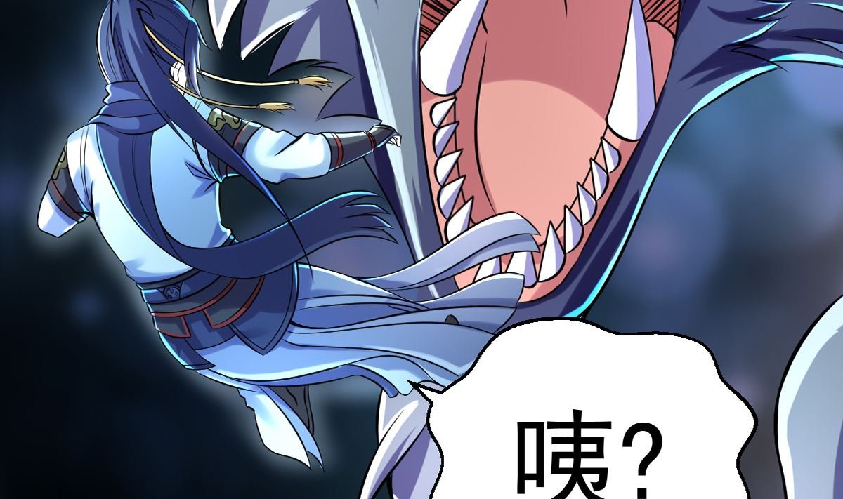 第四章阿赖耶识境界