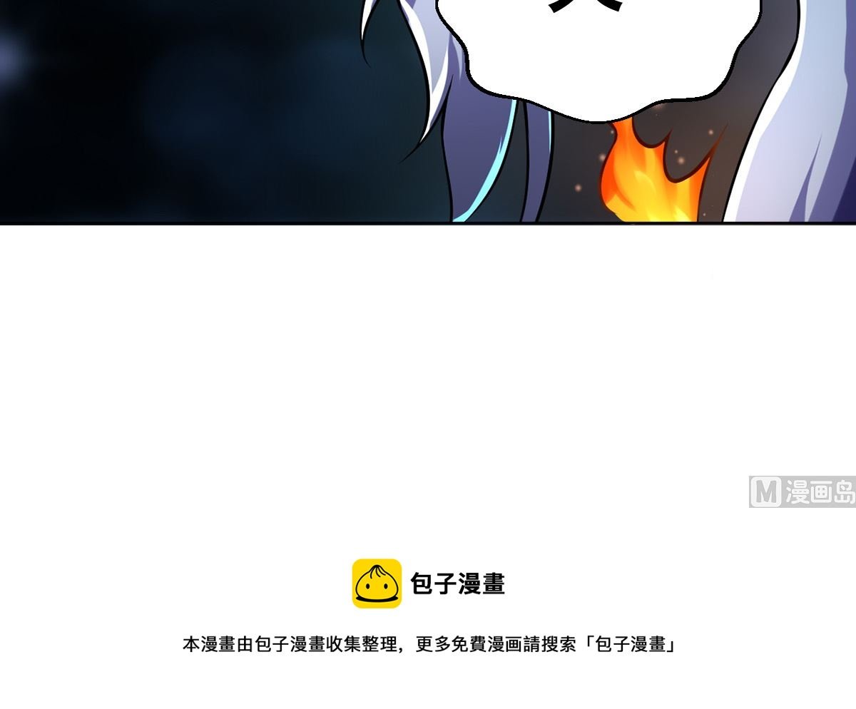 第四章阿赖耶识境界