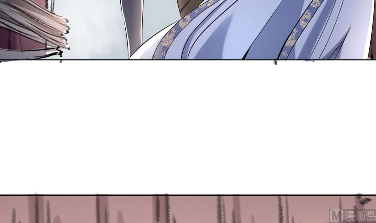 第四章阿赖耶识境界