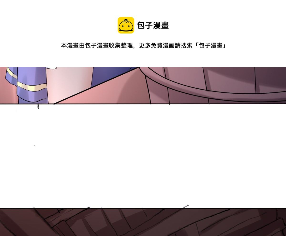 第四章阿赖耶识境界
