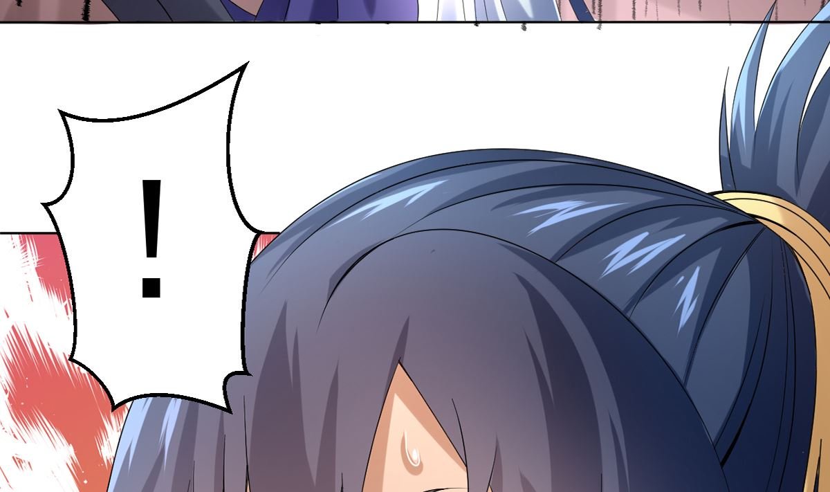 第四章阿赖耶识境界