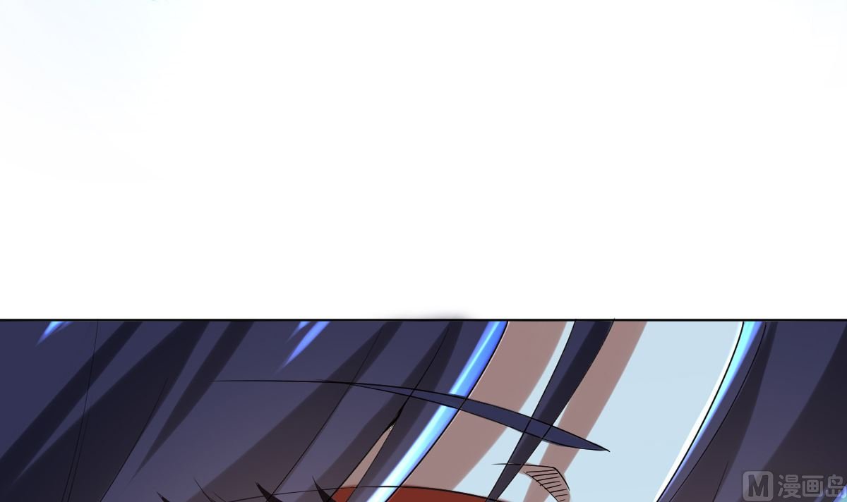 第三章犀角巨兔