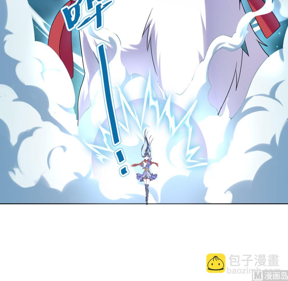 第三章犀角巨兔