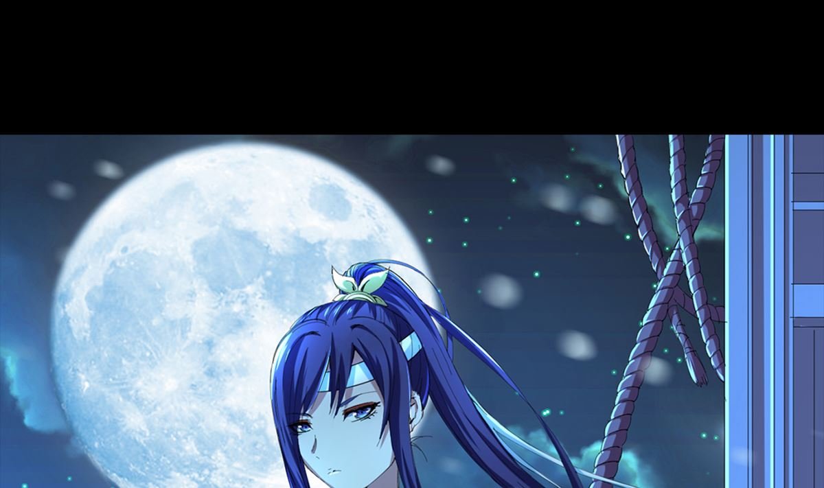 预告