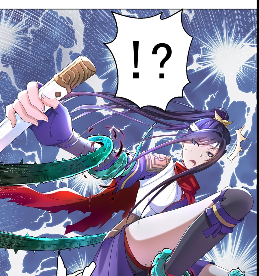 预告