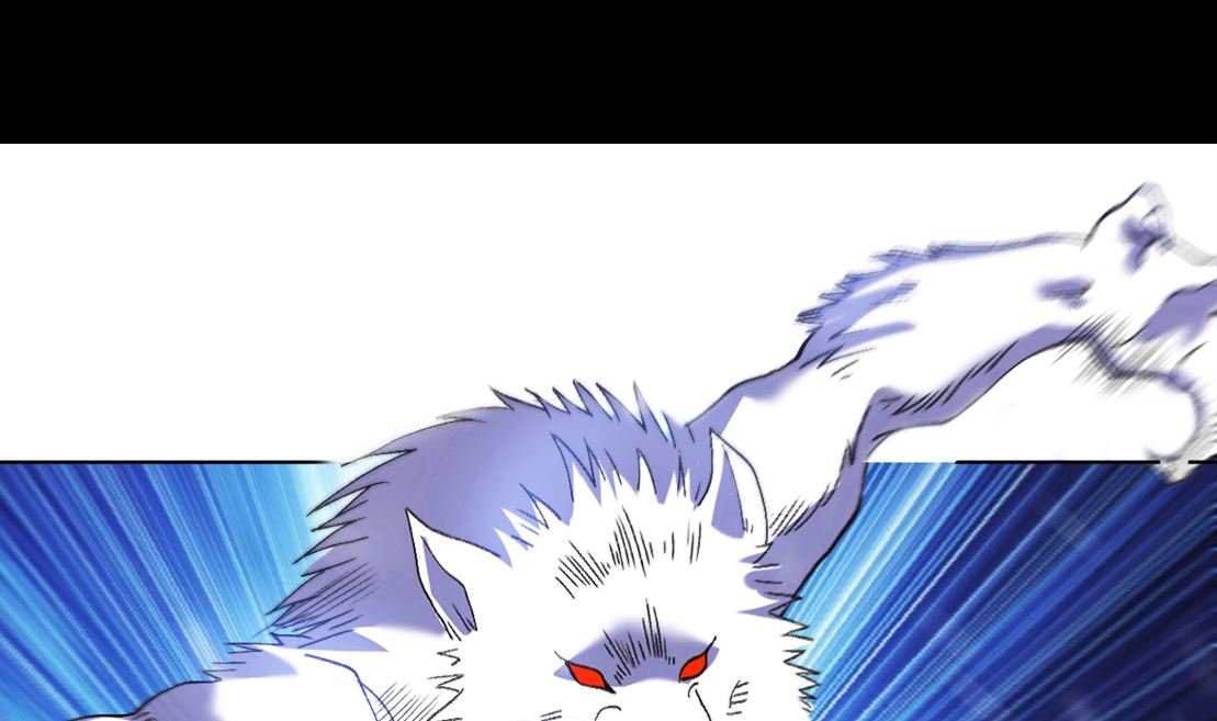 预告