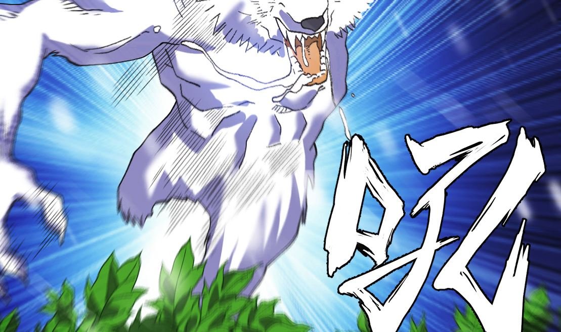 预告