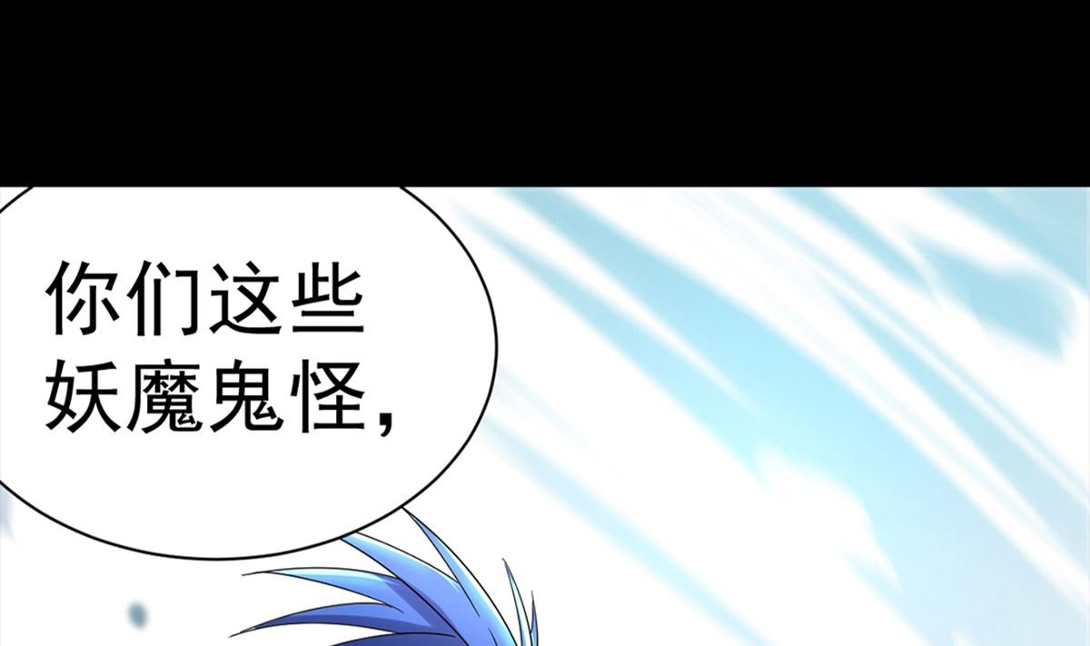 预告