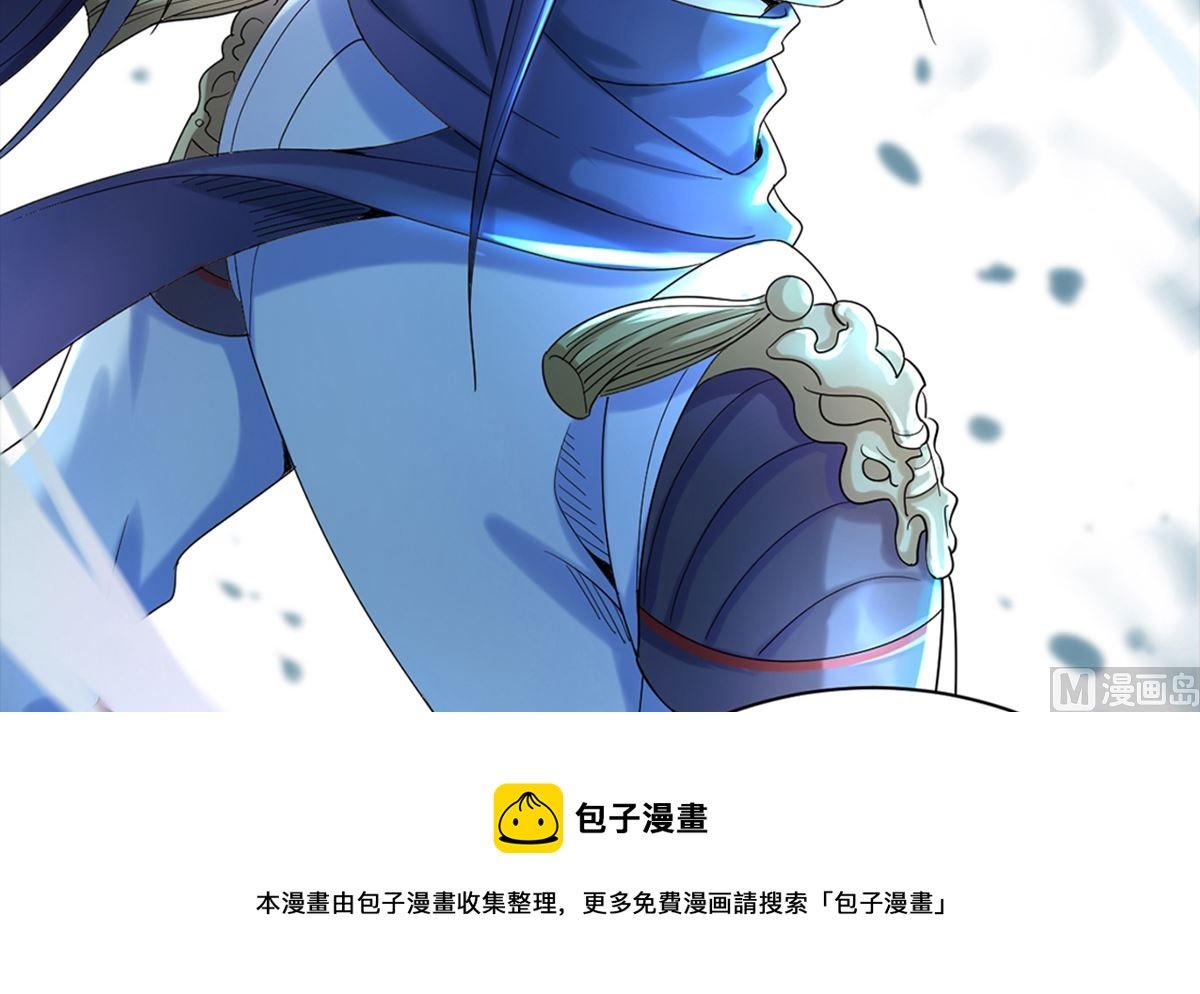 预告