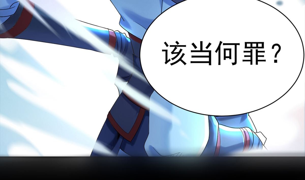 预告