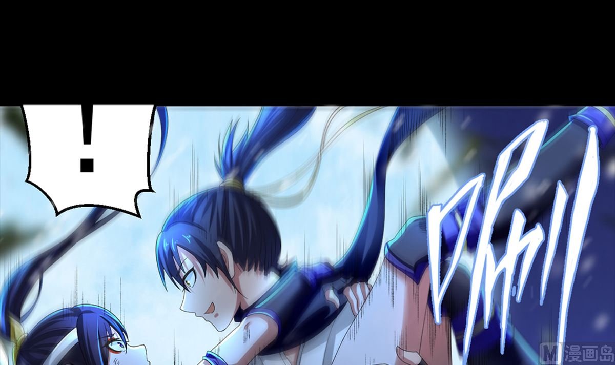预告