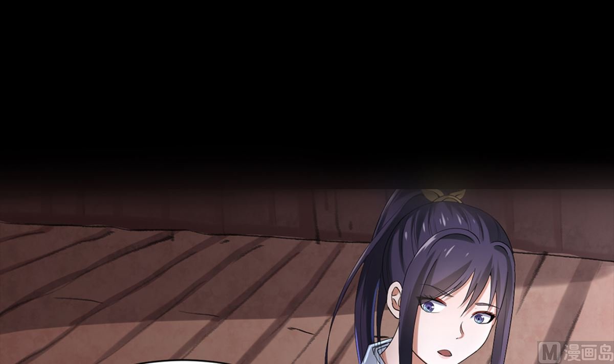 预告