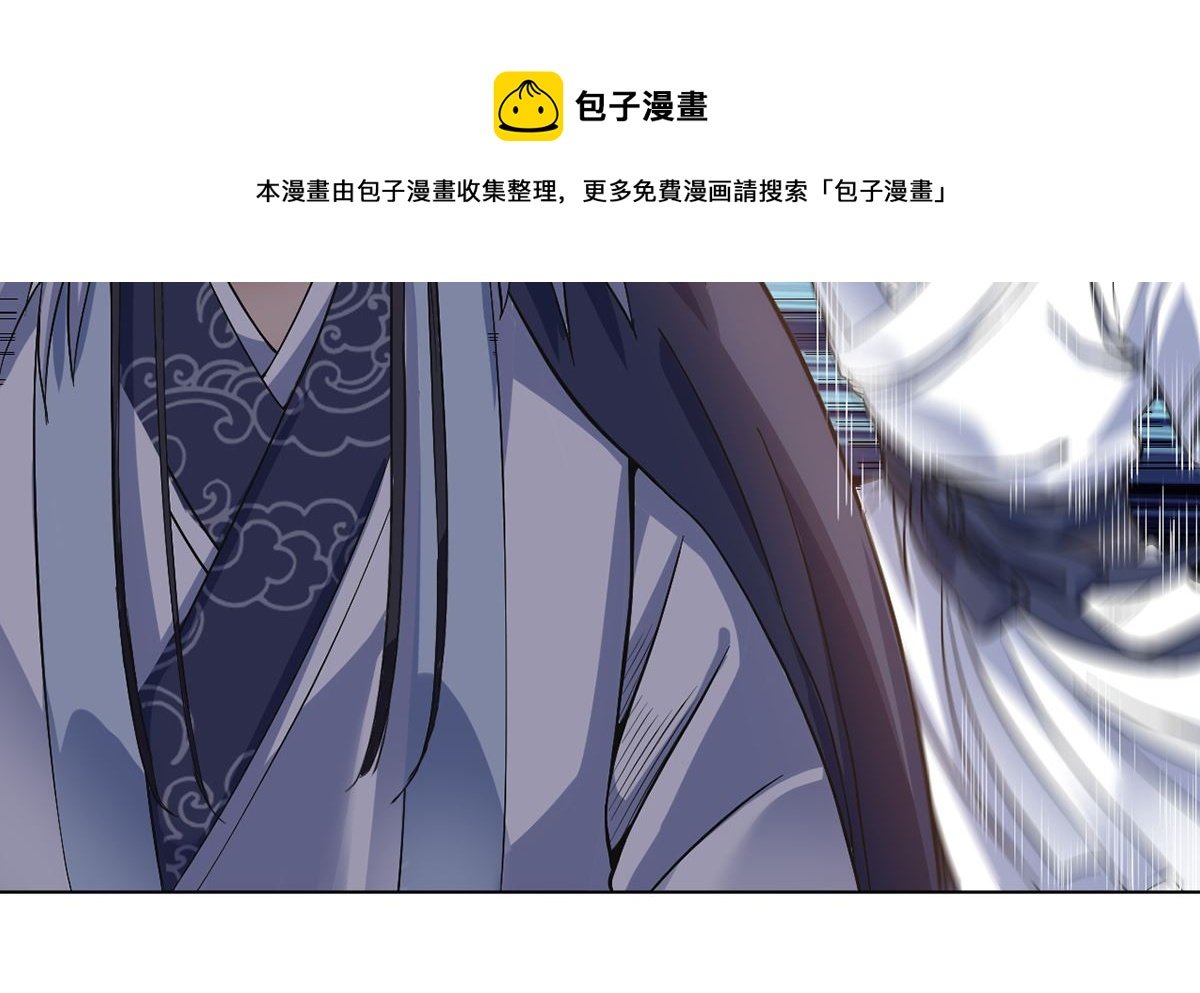 第十五章饕鬄胃液