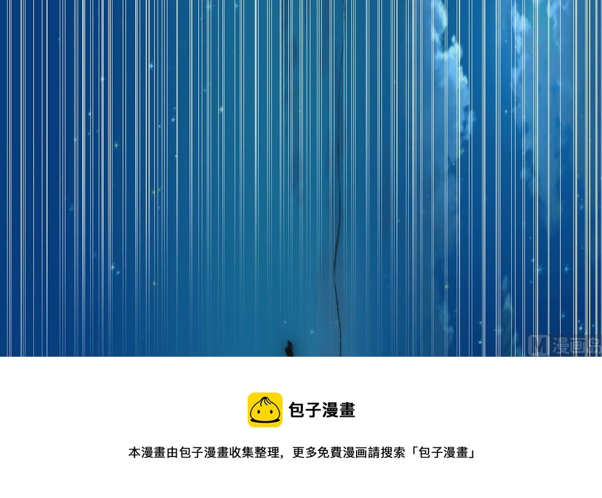 第十五章饕鬄胃液