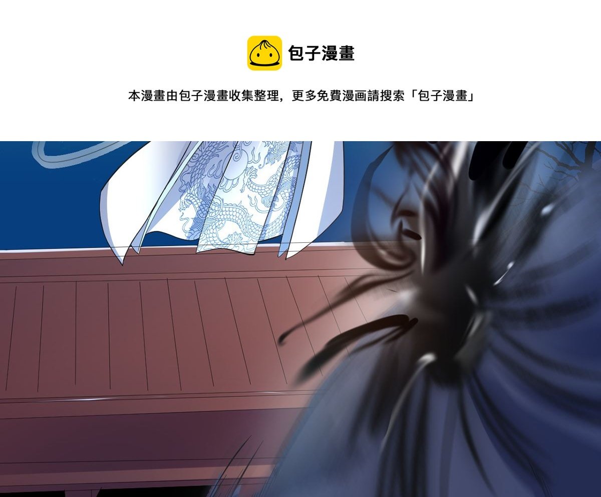 第十五章饕鬄胃液