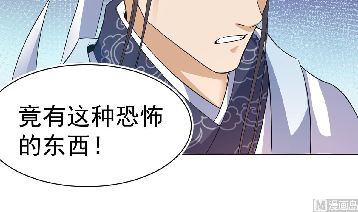 第十五章饕鬄胃液