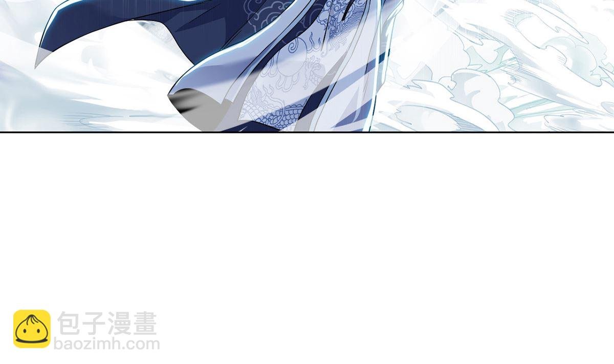 第十四章龙子狴犴