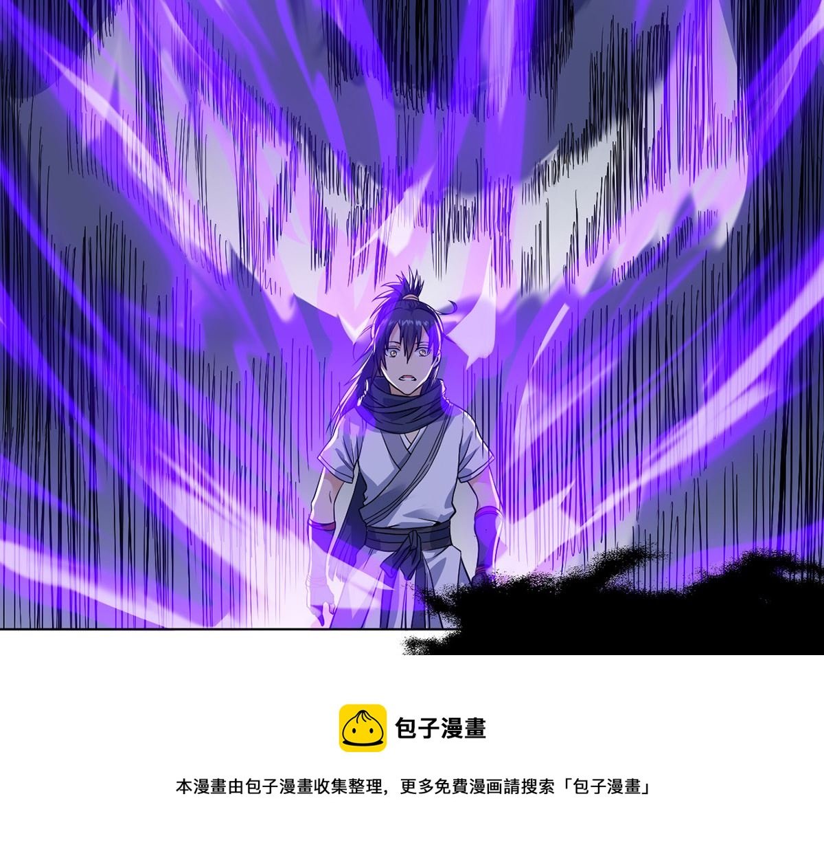 第十四章龙子狴犴