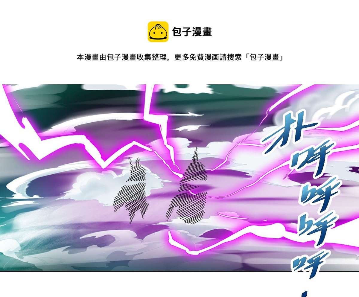 第十三章水再多也要被制服