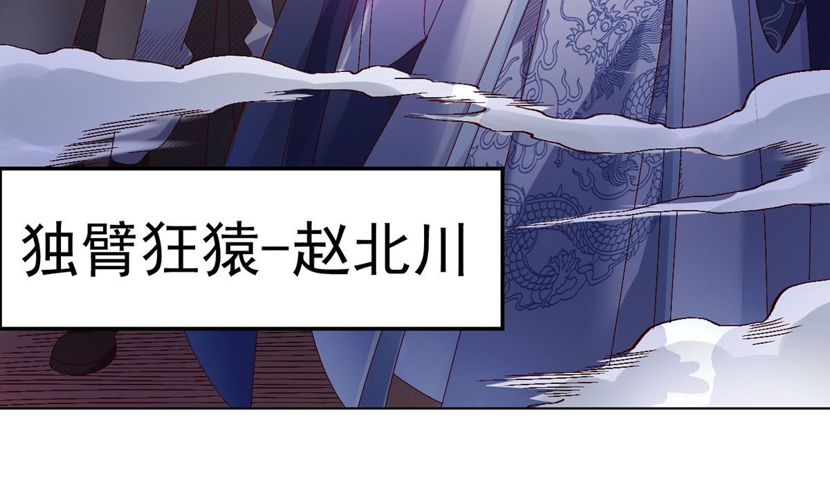 第十三章水再多也要被制服