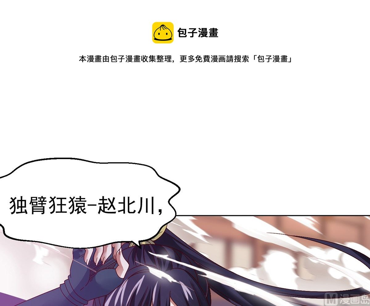 第十三章水再多也要被制服