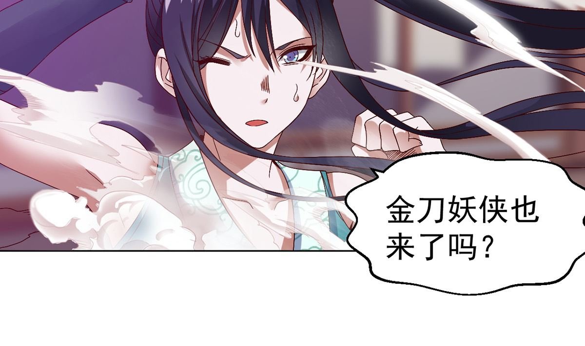 第十三章水再多也要被制服