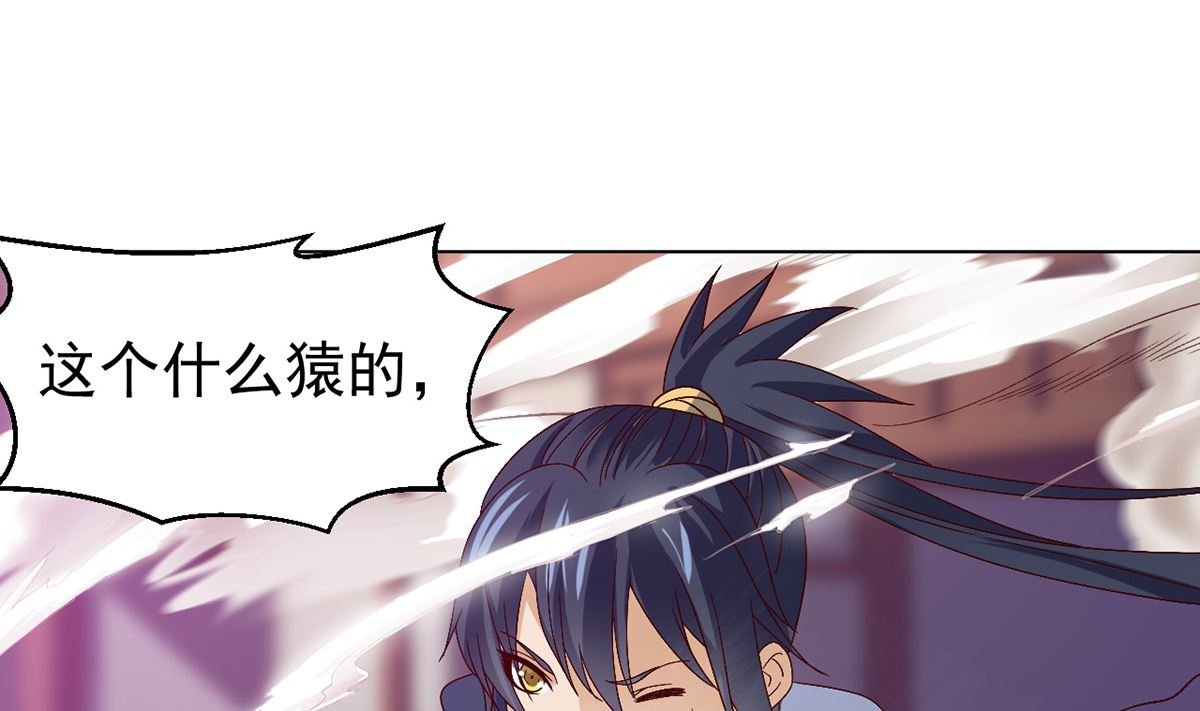 第十三章水再多也要被制服