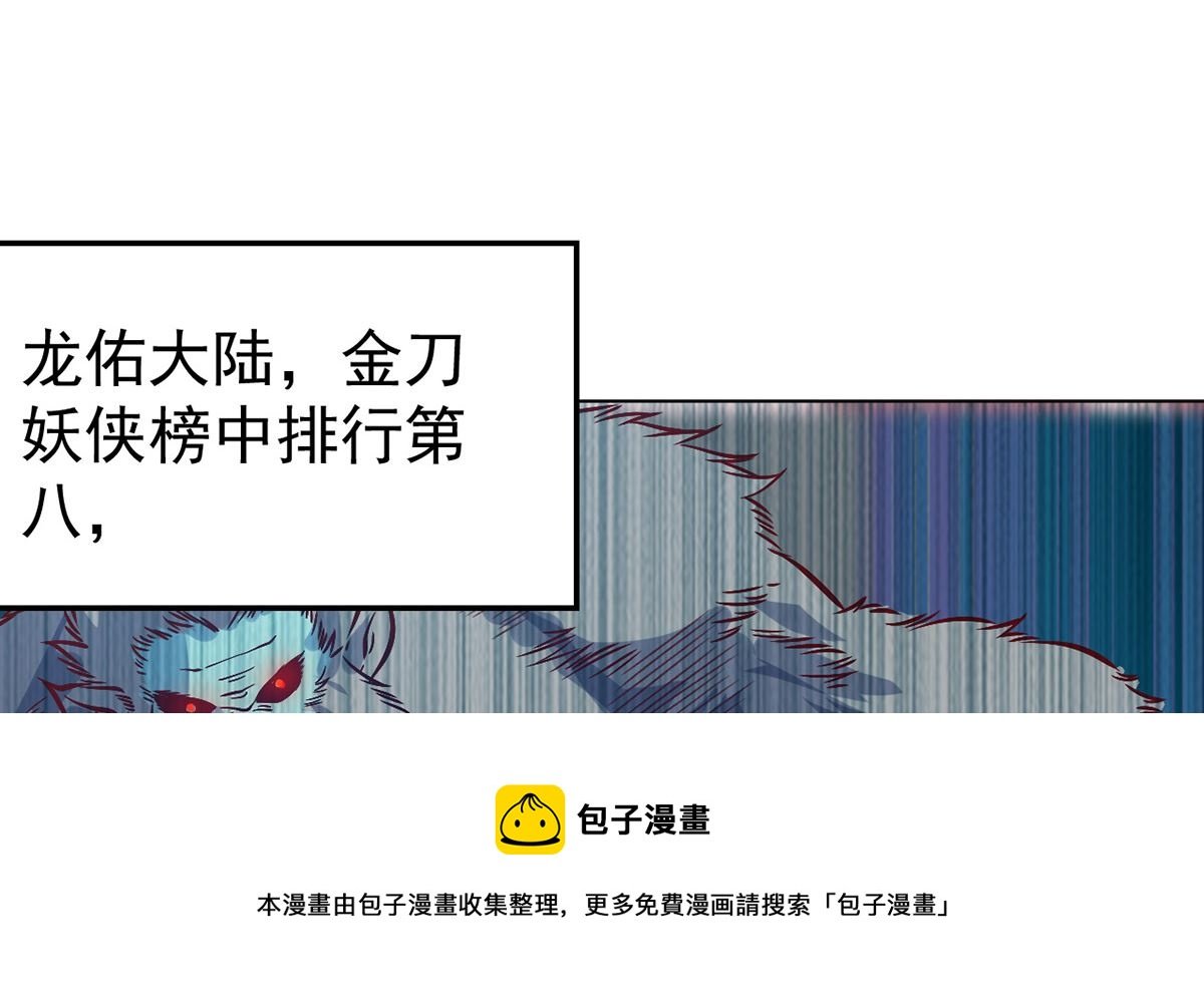 第十三章水再多也要被制服