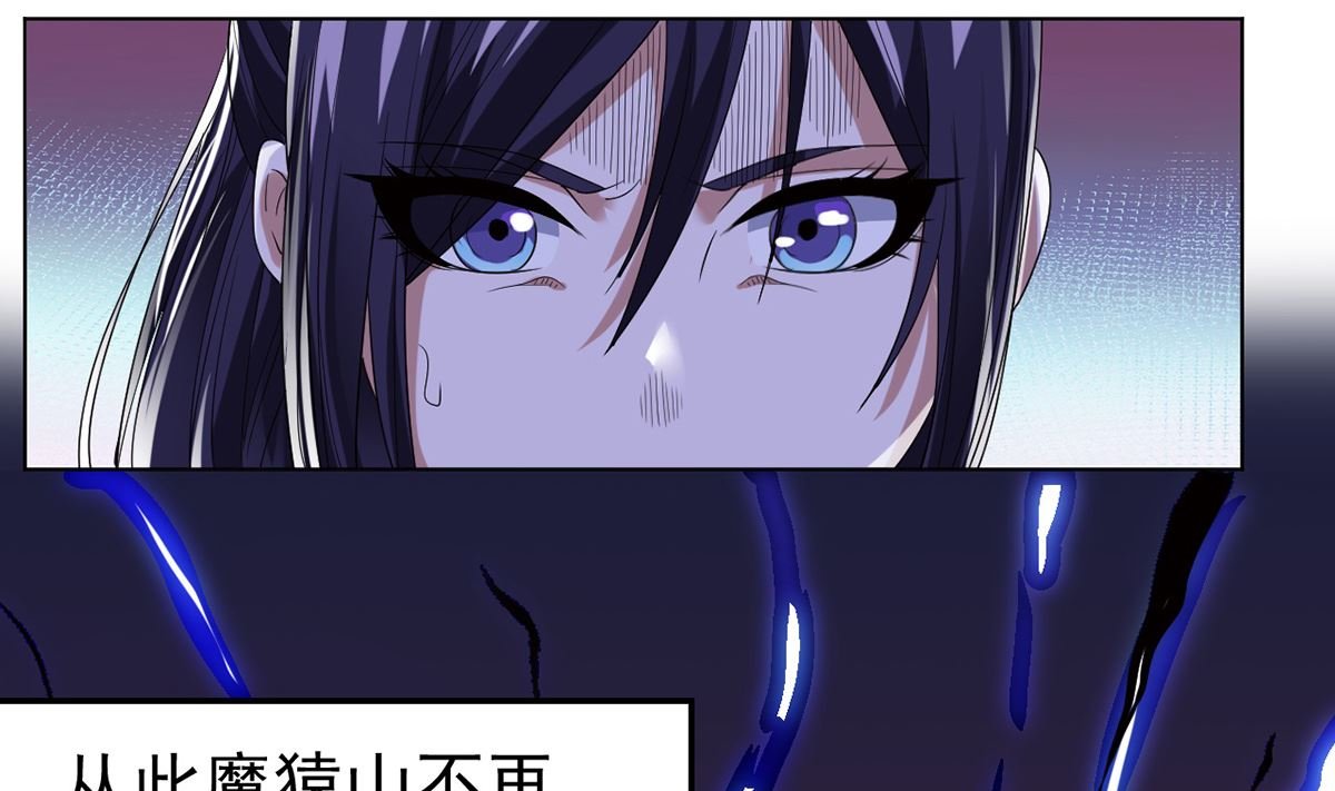 第十三章水再多也要被制服