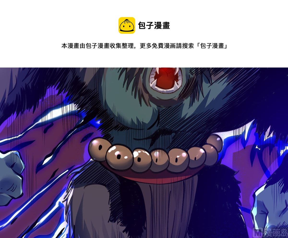 第十三章水再多也要被制服