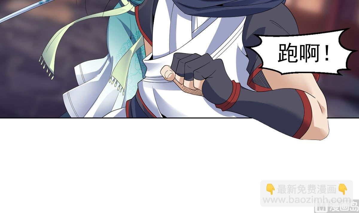 第十三章水再多也要被制服