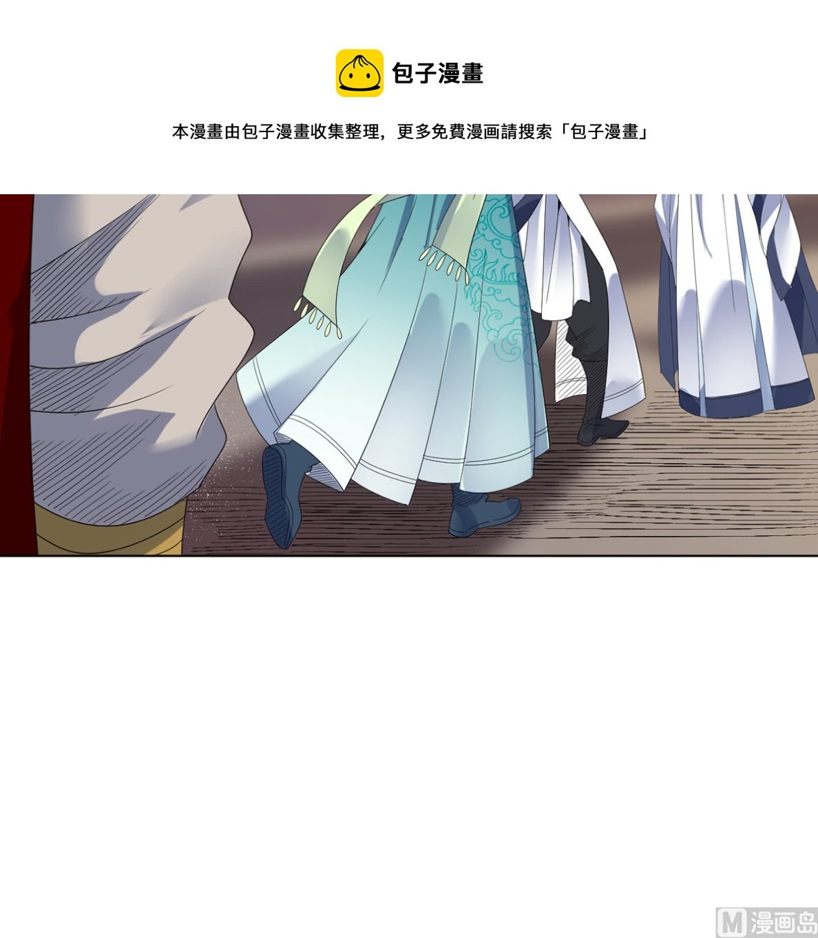 第十三章水再多也要被制服