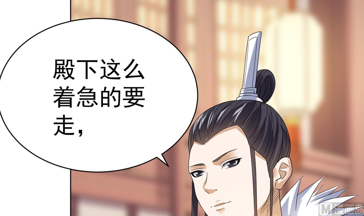 第十三章水再多也要被制服