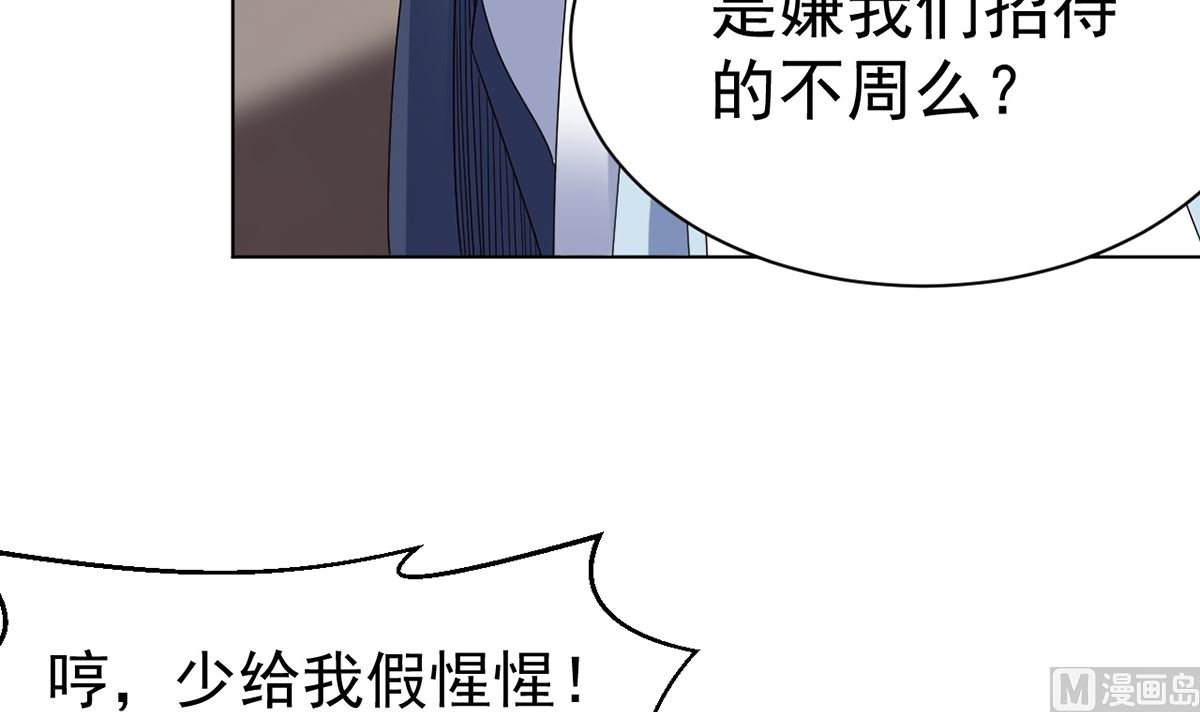 第十三章水再多也要被制服