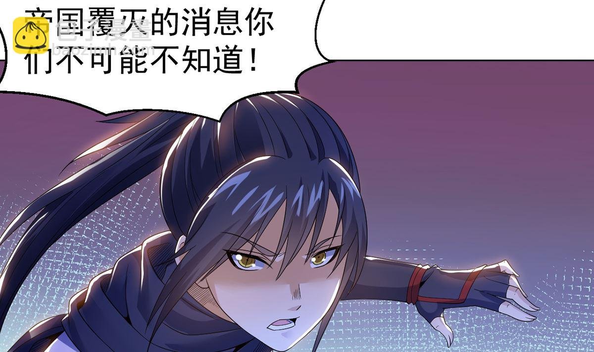 第十三章水再多也要被制服