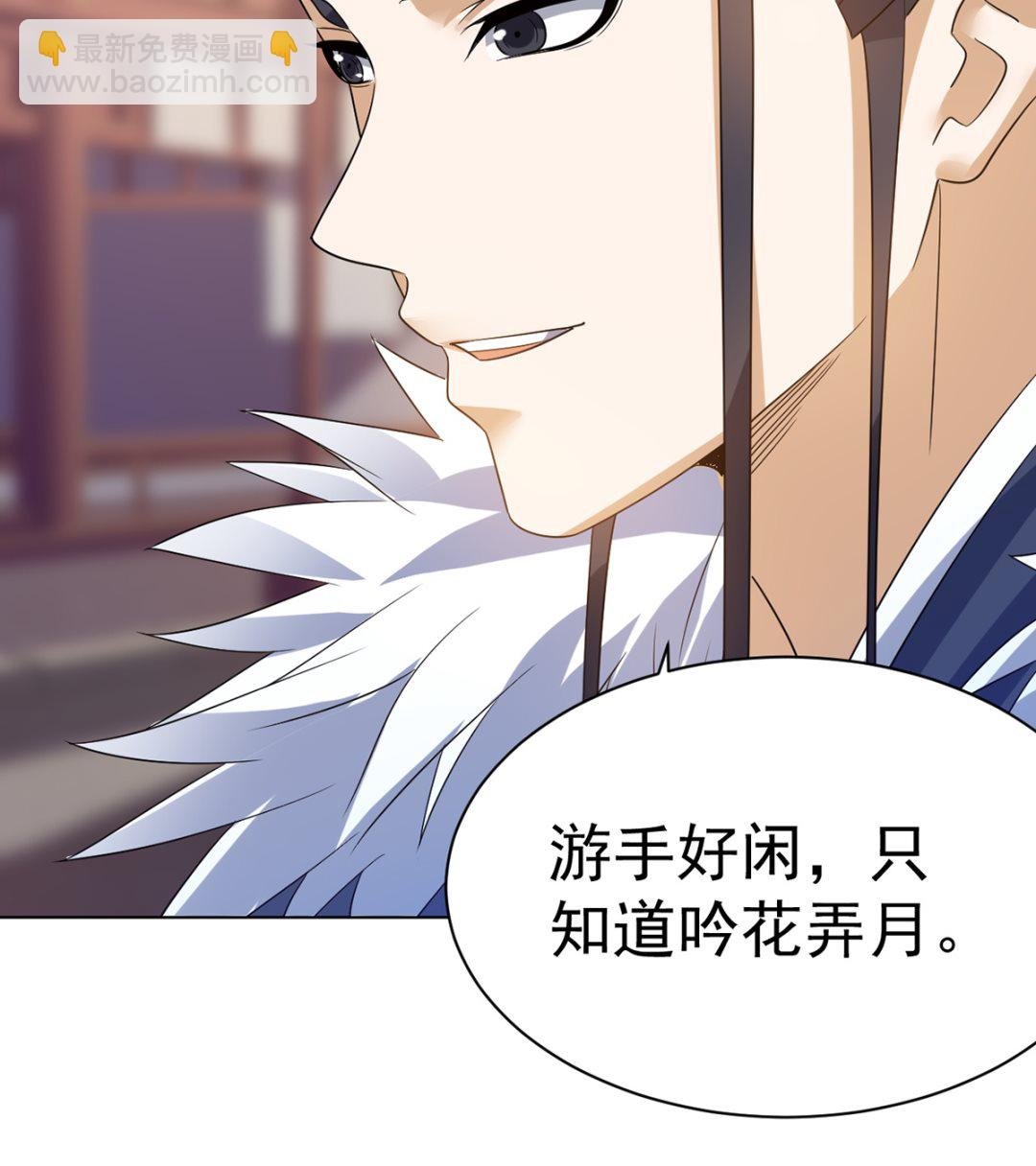 第十三章水再多也要被制服