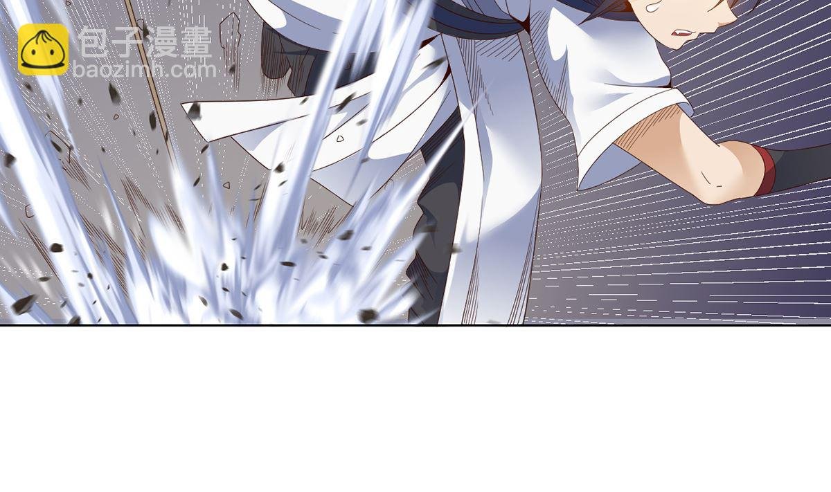 第十二章女妖侠水真多