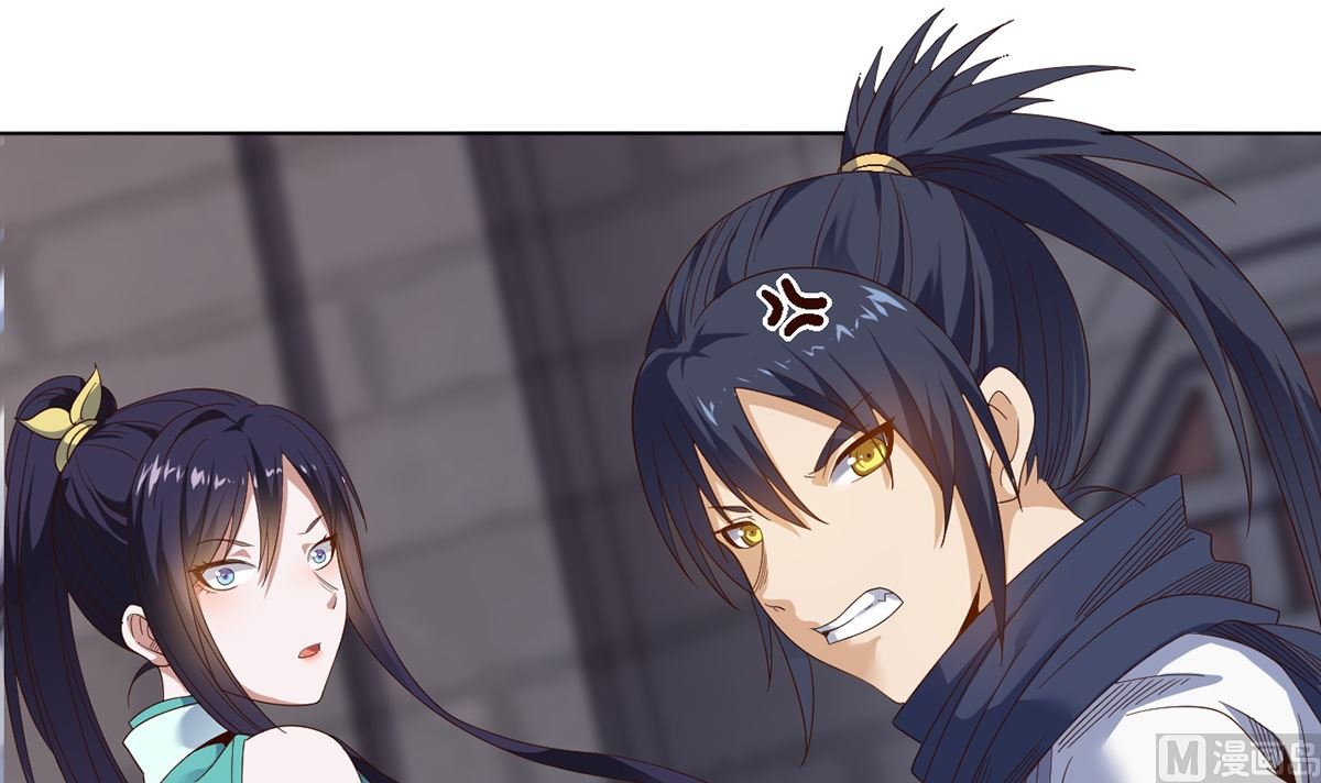 第十二章女妖侠水真多