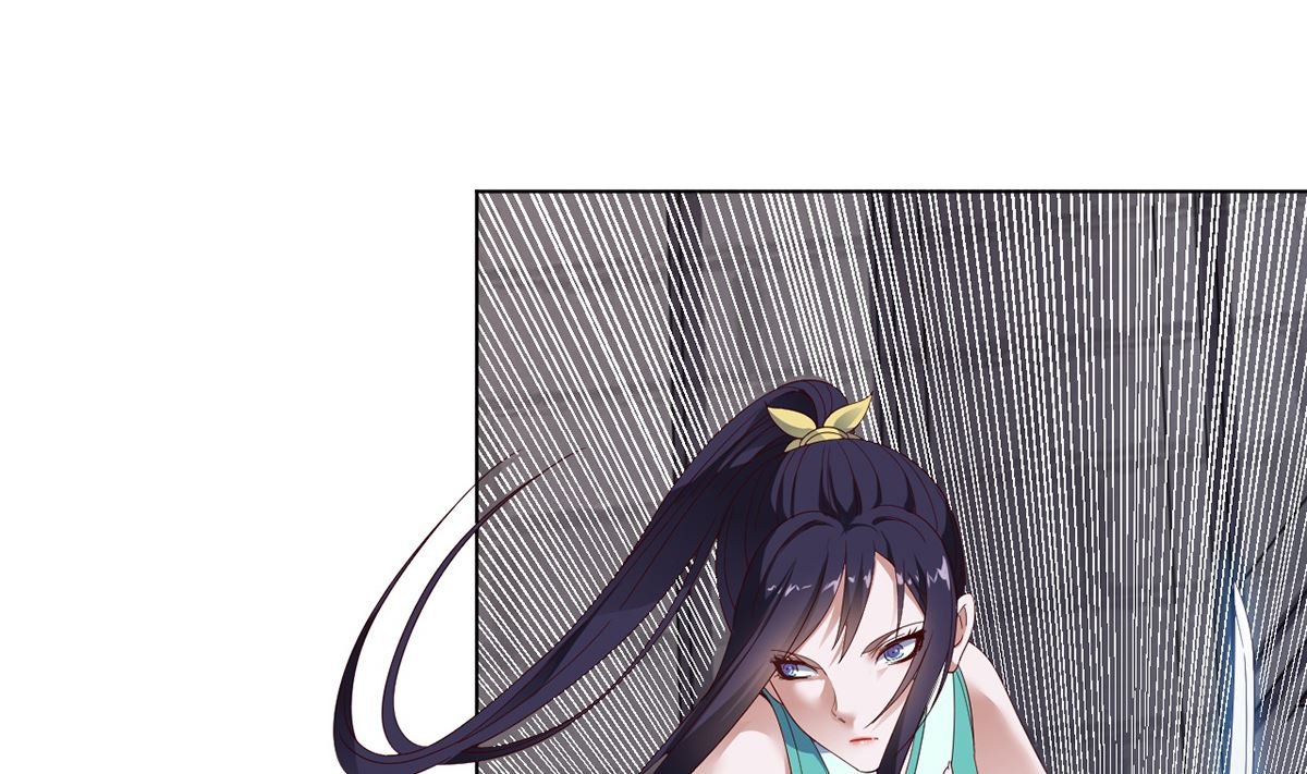 第十二章女妖侠水真多