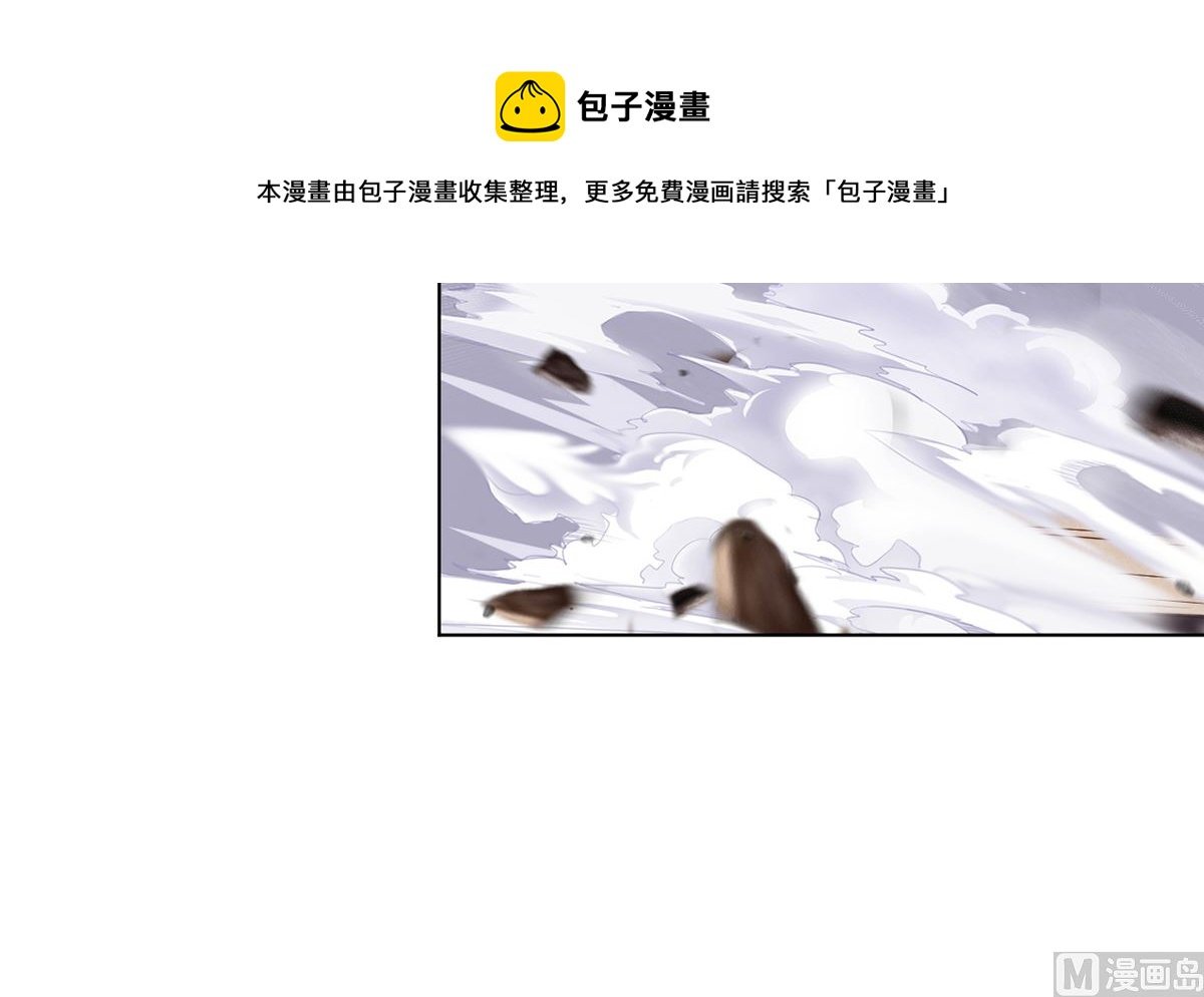 第十二章女妖侠水真多