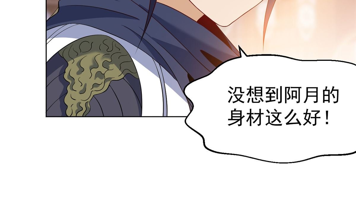 第十一解毒得好好吸