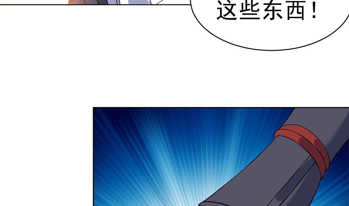 第十一解毒得好好吸