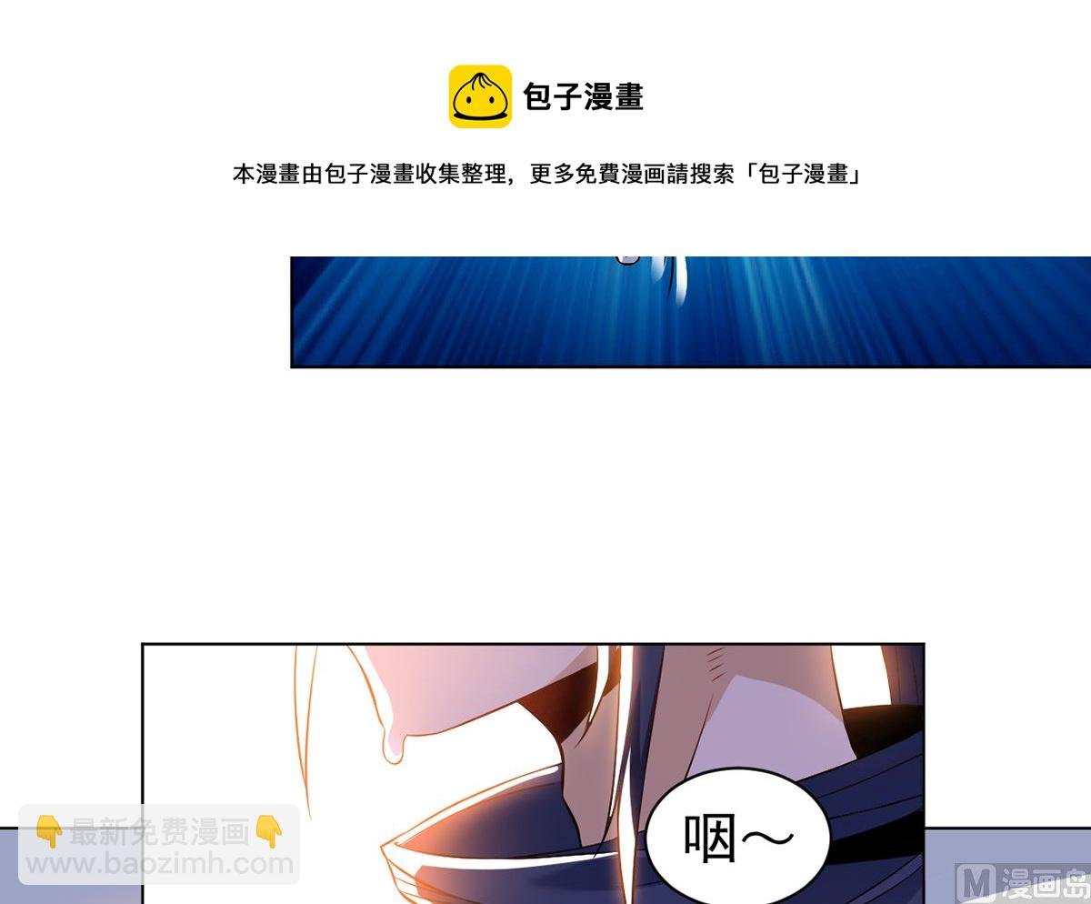 第十一解毒得好好吸