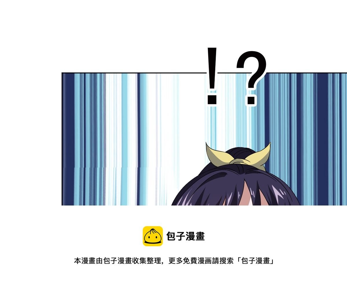 第十一解毒得好好吸