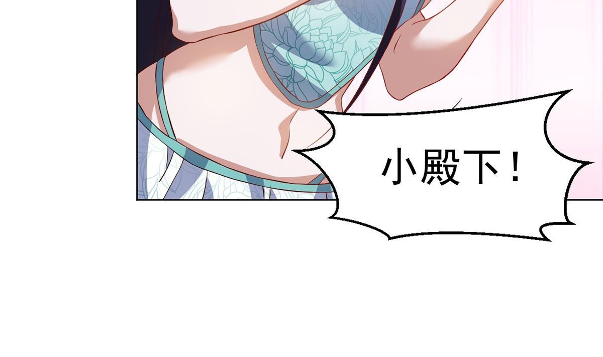 第十一解毒得好好吸