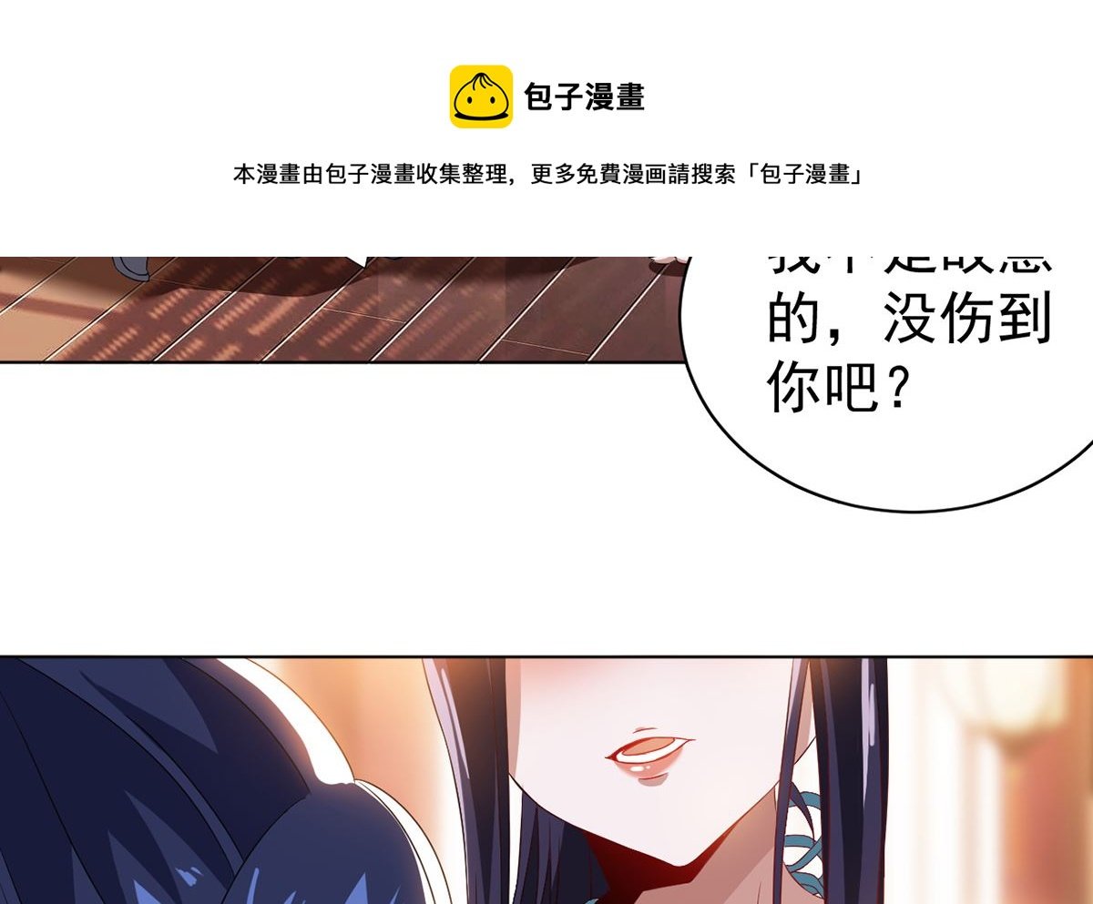 第十一解毒得好好吸